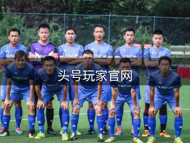 关于头号玩家官网